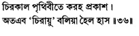 page166image36485760.png
